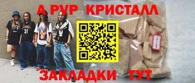 МДПВ Мариинск