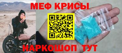 MDMA Premium VHQ Малгобек