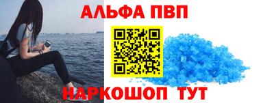 МДПВ Мариинск