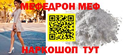 MDMA Premium VHQ Малгобек
