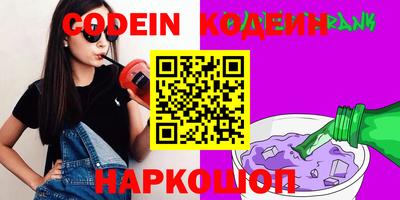 мяу мяу мука Малоярославец