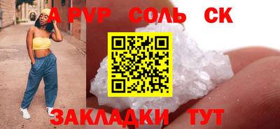MDMA Premium VHQ Малгобек