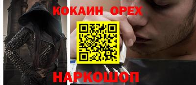 мяу мяу мука Малоярославец