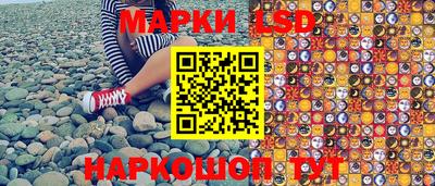 MDMA Premium VHQ Малгобек