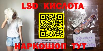 MDMA Premium VHQ Малгобек