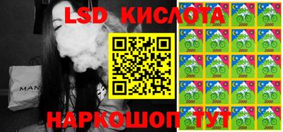МДПВ Мариинск