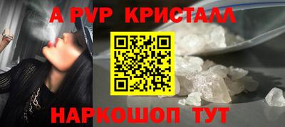 MDMA Premium VHQ Малгобек