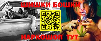 MDMA Premium VHQ Малгобек