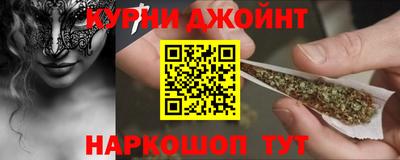 мяу мяу мука Малоярославец