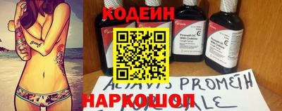 МДПВ Мариинск