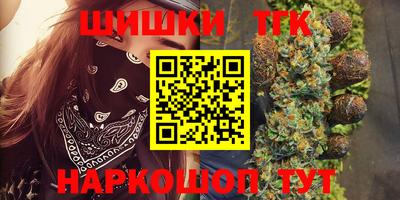 MDMA Premium VHQ Малгобек