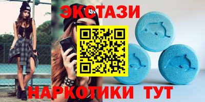 MDMA Premium VHQ Малгобек