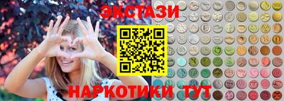 мяу мяу мука Малоярославец