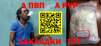 мяу мяу мука Малоярославец