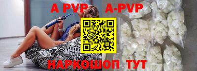 MDMA Premium VHQ Малгобек