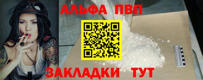 МДПВ Мариинск