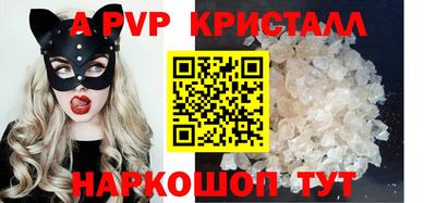 МДПВ Мариинск