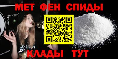 MDMA Premium VHQ Малгобек