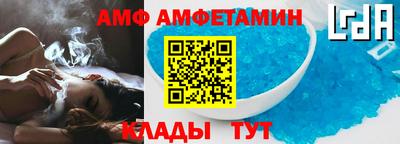 MDMA Premium VHQ Малгобек