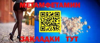 мяу мяу мука Малоярославец