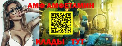 мяу мяу мука Малоярославец