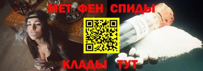 МДПВ Мариинск