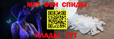 MDMA Premium VHQ Малгобек