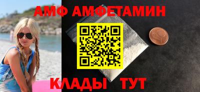 MDMA Premium VHQ Малгобек