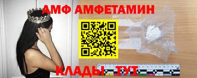 мяу мяу мука Малоярославец