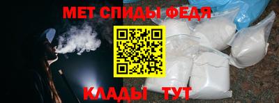 МДПВ Мариинск