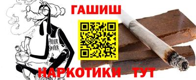мяу мяу мука Малоярославец