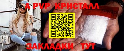 мяу мяу мука Малоярославец
