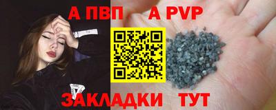 мяу мяу мука Малоярославец
