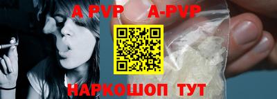 МДПВ Мариинск