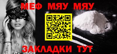 МДПВ Мариинск